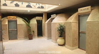 فوربس سوئیتس