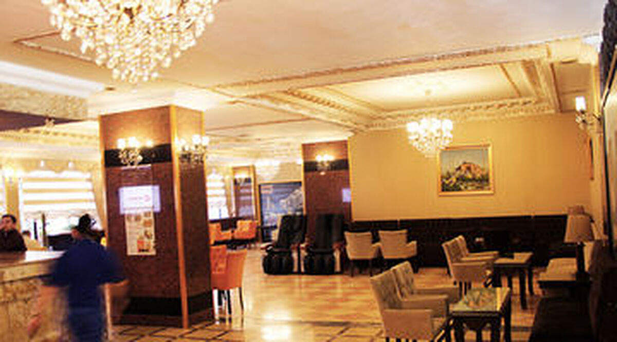 حمیدیه