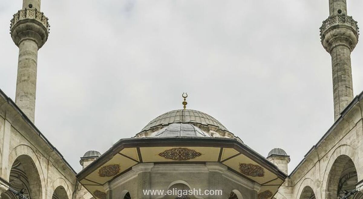 حمیدیه