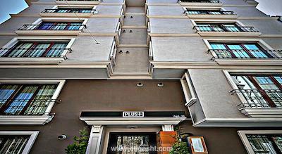 پلاس هتل استانبول