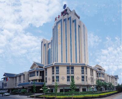 گوانگشی پلازا