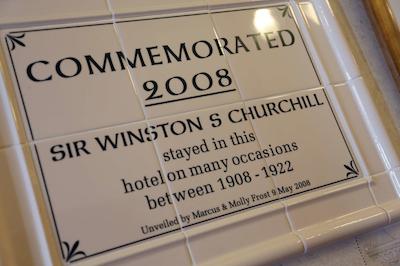 بست وسترن کویینز هتل