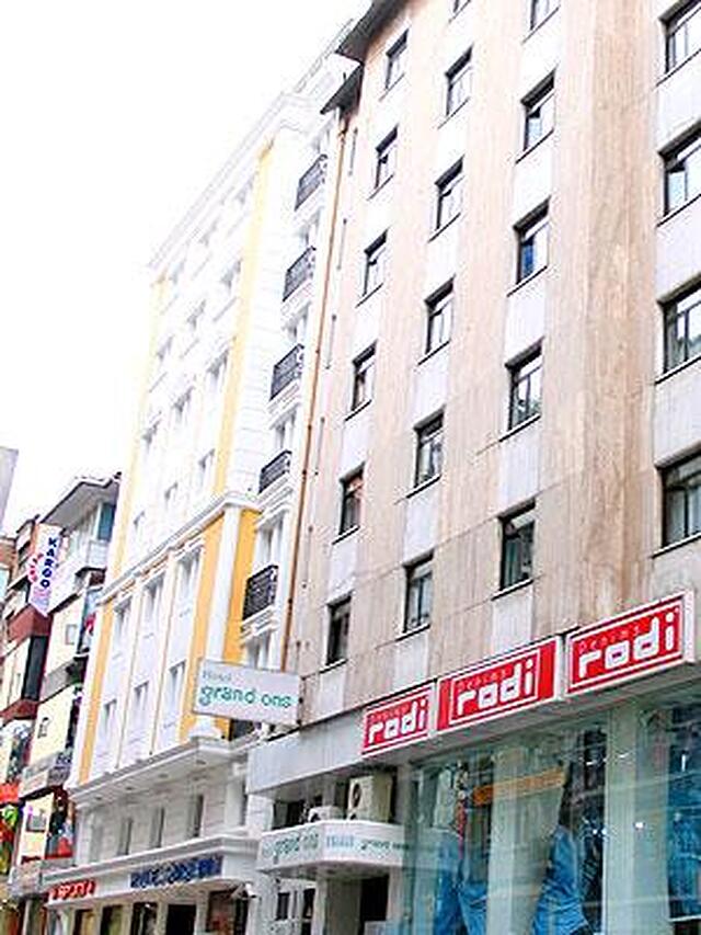 گرند اونس