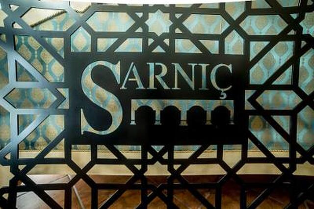 سارنیک