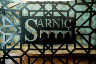 سارنیک