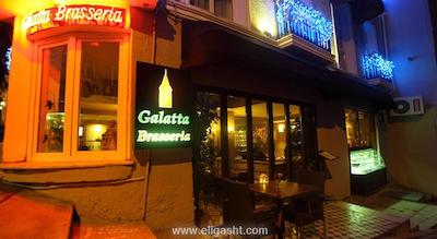 استانبول سوئیت هم گالاتا