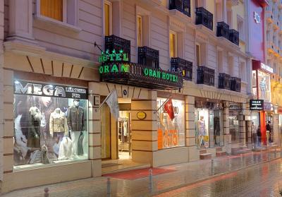 اورن هتل