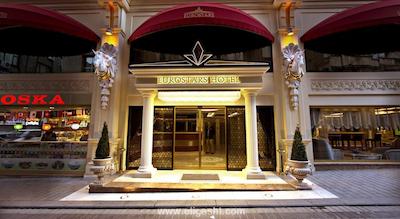 یورواستارز هتل اولد سیتی