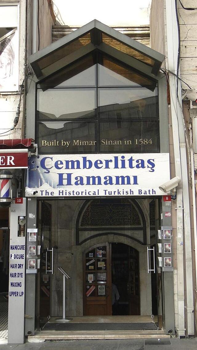 هتل دافنه