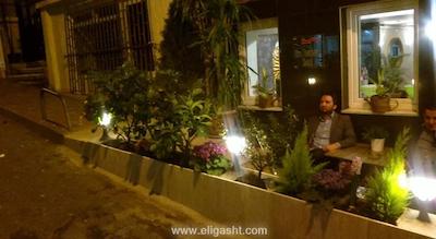 اراچ هتل هاربیه