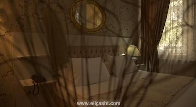 اراچ هتل هاربیه