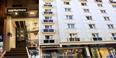 مارتیننز هتل