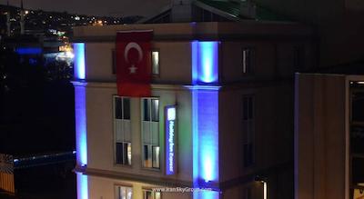 هالیدی این اکسپرس استانبول-التونیزاد