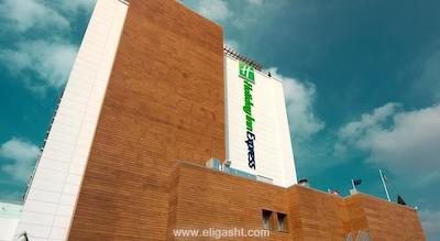 هالیدی این اکسپرس استانبول-التونیزاد