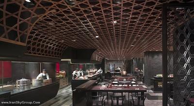 نیو ورلد بیجینگ