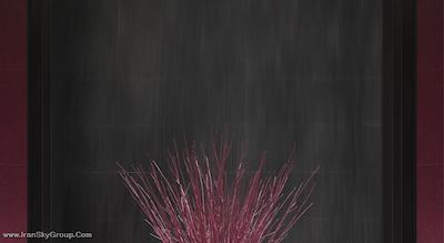 نیو ورلد بیجینگ