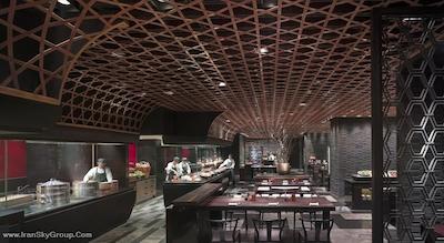 نیو ورلد بیجینگ