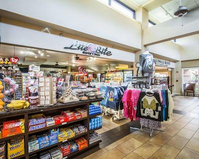 کلارین این لاک بونا ویستا