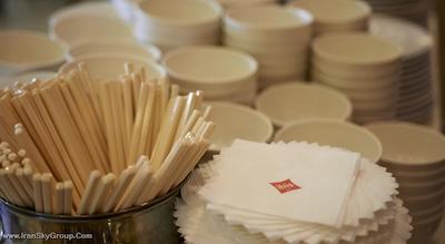 آیبیس بیجینگ سانیوان