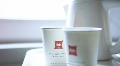 آیبیس بیجینگ سانیوان