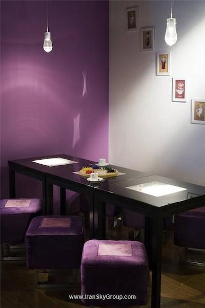 آیبیس بیجینگ سانیوان