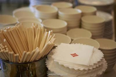 آیبیس بیجینگ سانیوان