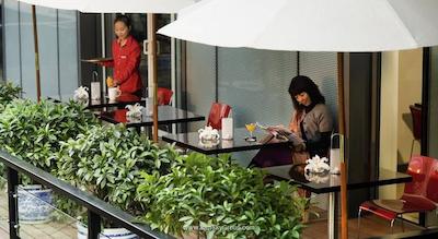 آیبیس بیجینگ سانیوان