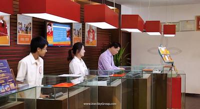 آیبیس بیجینگ سانیوان