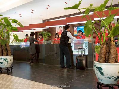 آیبیس بیجینگ سانیوان