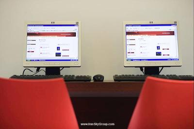 آیبیس بیجینگ سانیوان