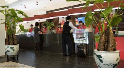 آیبیس بیجینگ سانیوان