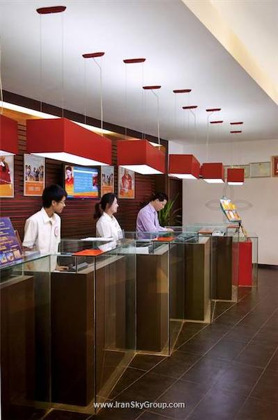 آیبیس بیجینگ سانیوان