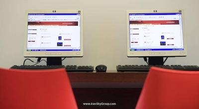 آیبیس بیجینگ سانیوان