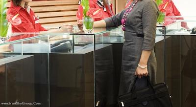 آیبیس بیجینگ سانیوان