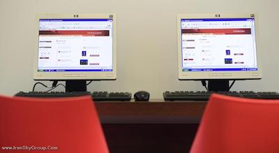 آیبیس بیجینگ سانیوان