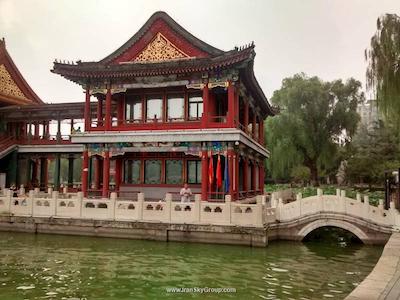 آیبیس بیجینگ سانیوان