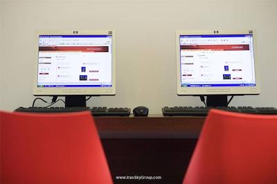 آیبیس بیجینگ سانیوان