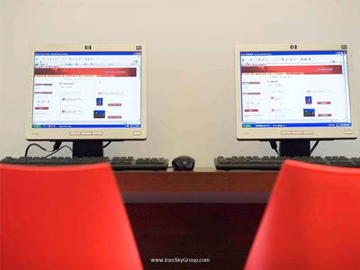 آیبیس بیجینگ سانیوان
