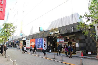 کاپیتل تکیو