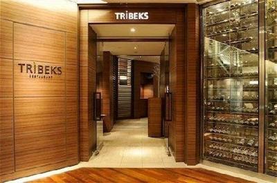 هتل سنتوری اسودرن تور