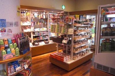 هتل سنتوری اسودرن تور