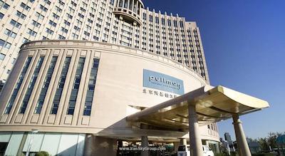 پولمن بیجینگ سوت