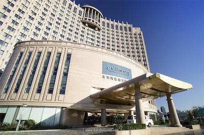 پولمن بیجینگ سوت