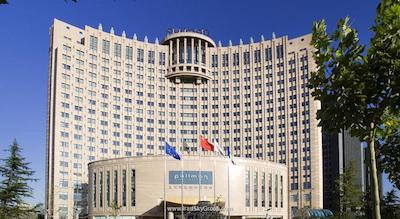 پولمن بیجینگ سوت