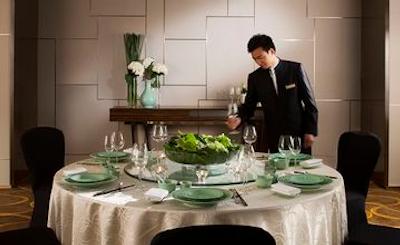 ایمپریال ‌منشن, بیجینگ ماریوت اکزکیوتیو آپارتمان