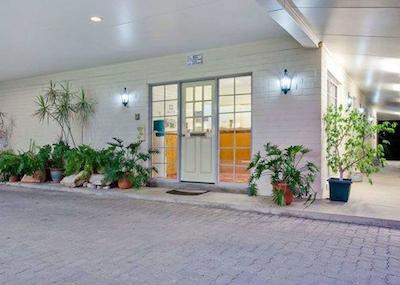 کمفرت این گوندیویندی