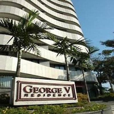 گئورج و آلتو د پینهیرز