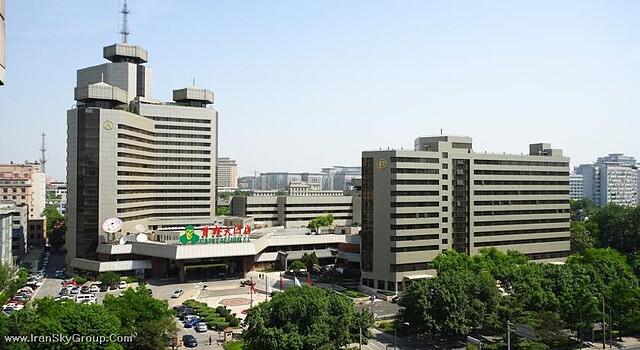 کپیتال