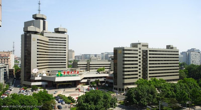 کپیتال