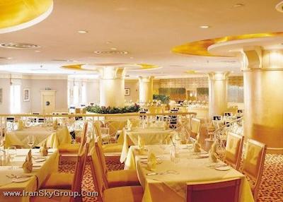 چانگ ان گرند